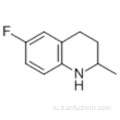 6-фтор-1,2,3,4-тетрагидро-2-метилхинолин CAS 42835-89-2